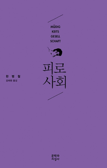 스크린샷 2024-05-16 124457.png