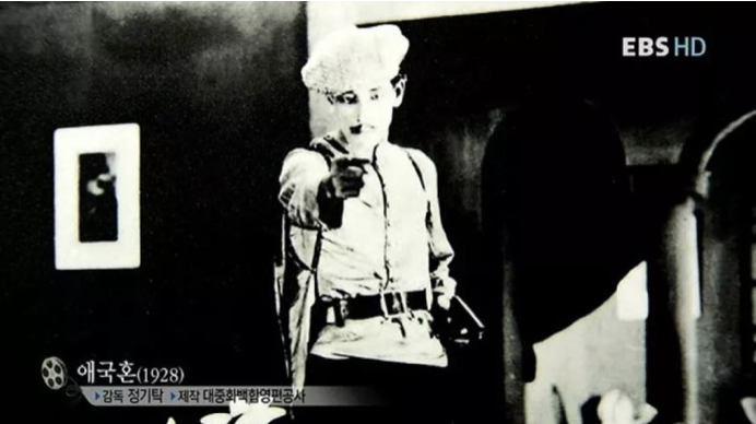 (2) 영화 _애국혼_ 포스터.png