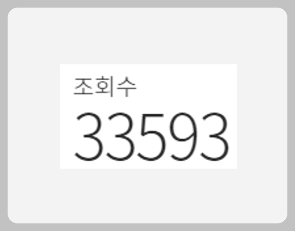 스크린샷 2024-06-05 121044.png