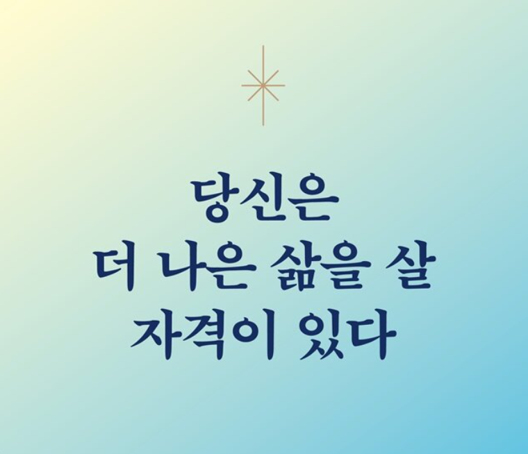 스크린샷_2024-07-09_000808.png