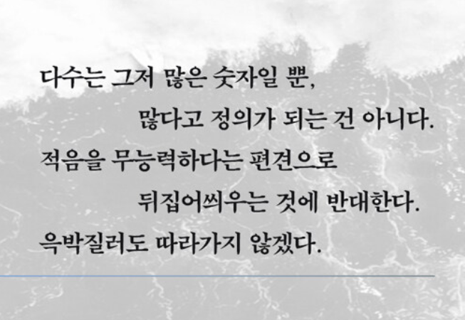 스크린샷 2024-07-18 022739.png