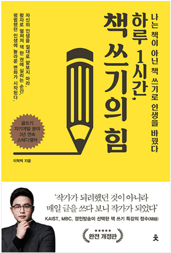 스크린샷 2024-09-02 193301.png