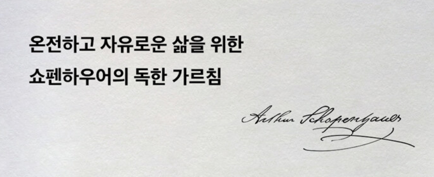 스크린샷 2024-07-18 022847.png