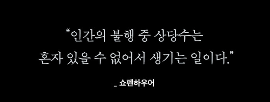 스크린샷 2024-07-18 022651.png