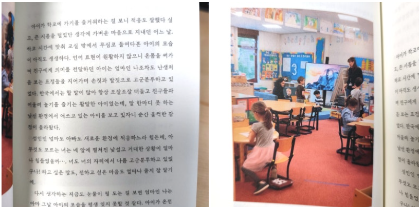 스크린샷 2025-03-18 103043.png