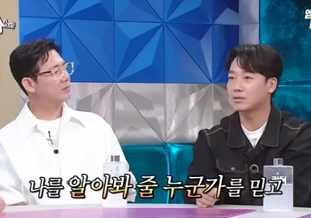 스크린샷 2024-06-11 111712.png