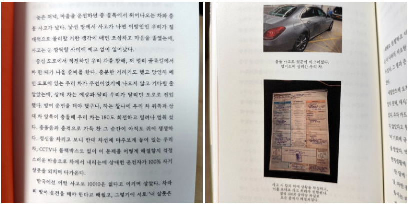 스크린샷 2025-03-18 103035.png