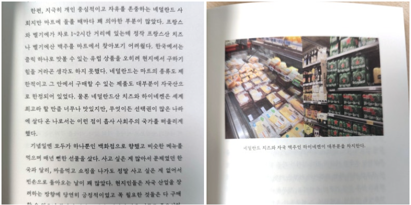 스크린샷 2025-03-18 103025.png