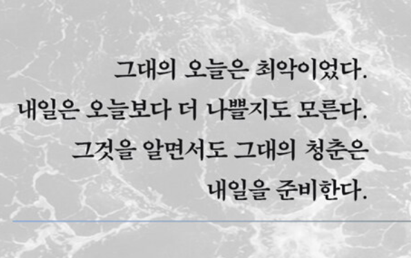 스크린샷 2024-07-18 022817.png