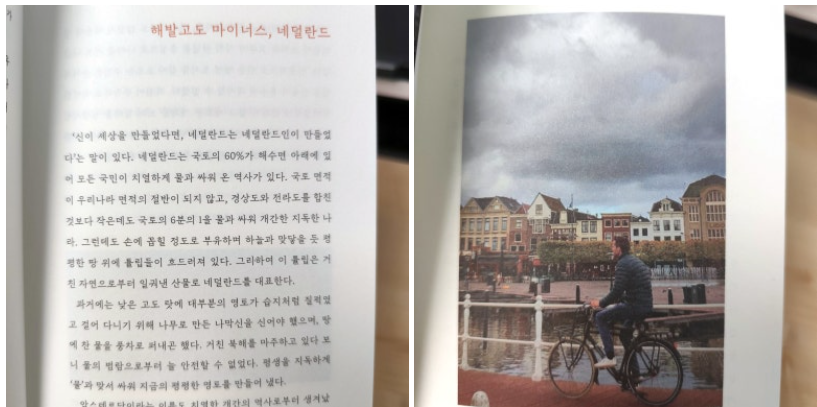 스크린샷 2025-03-18 103016.png