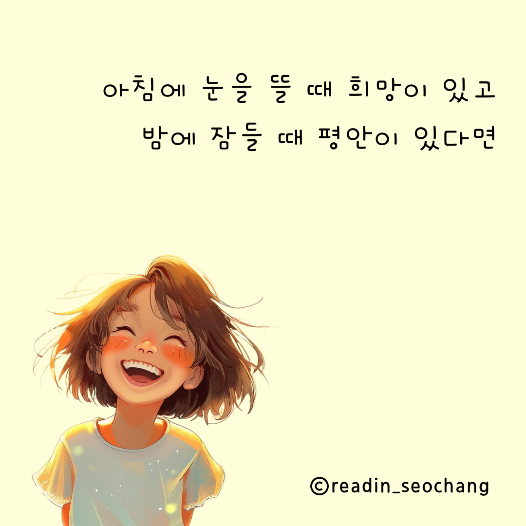 감성1-3.png