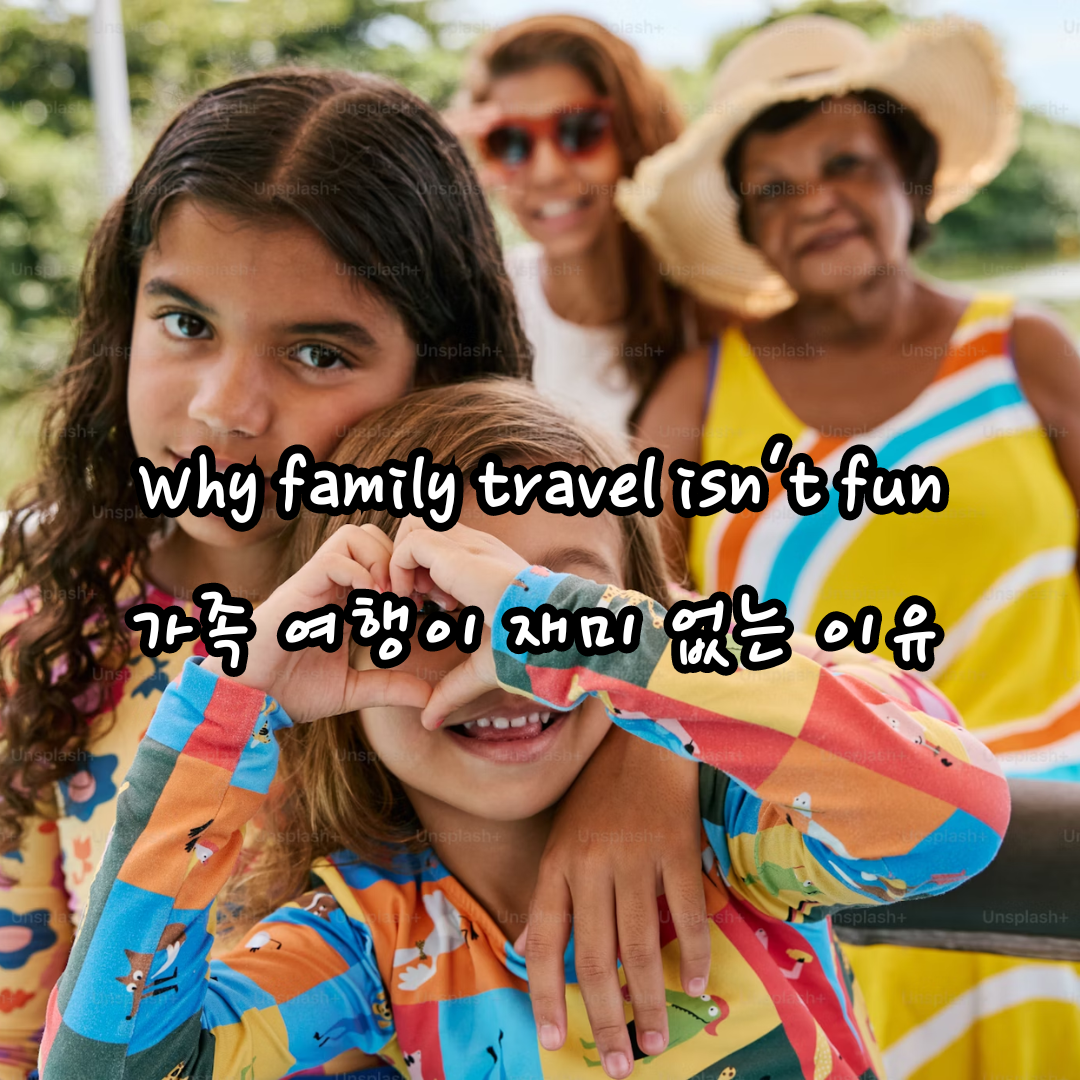 책리뷰의 사본 (4).png