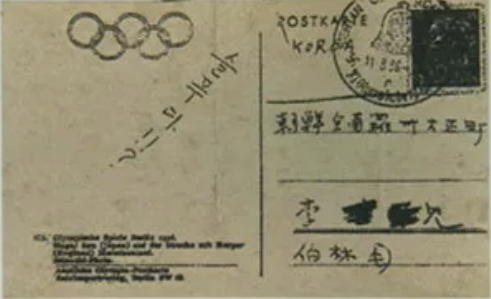 스크린샷 2024-12-13 022305.png