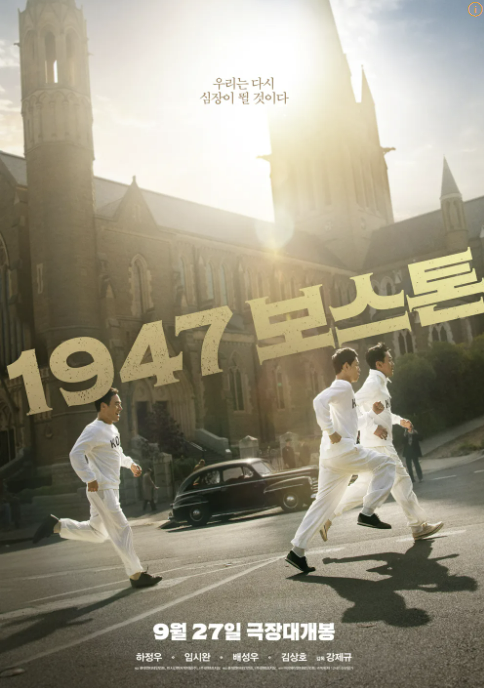 스크린샷 2024-12-13 033250.png