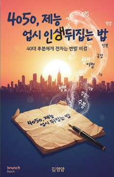 스크린샷 2025-11-26 131301.png