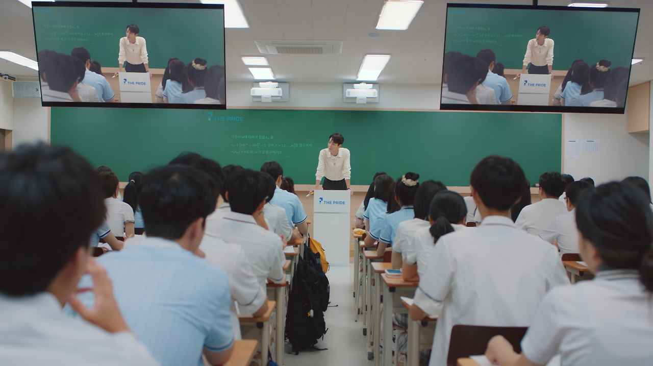 드라마 일타 스켄들 한장면.png