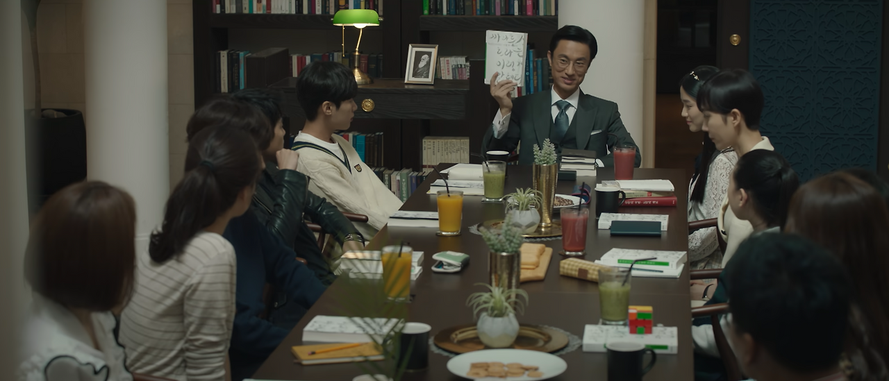 드라마 SKY 캐슬_한장면.png