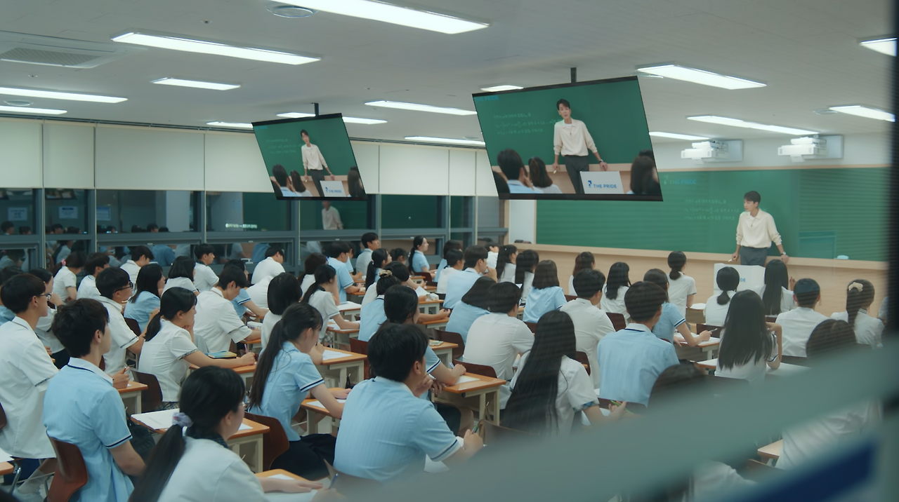 드라마 일타 스켄들 한장면_4.png