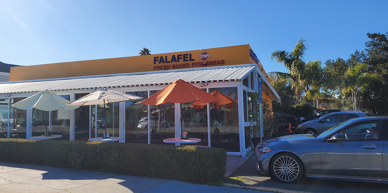 Falafel Stop_3.png