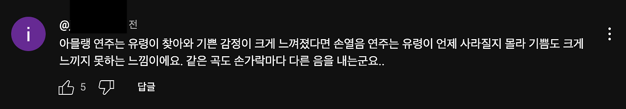 Screenshot 2025-03-03 at 20.14.40.png