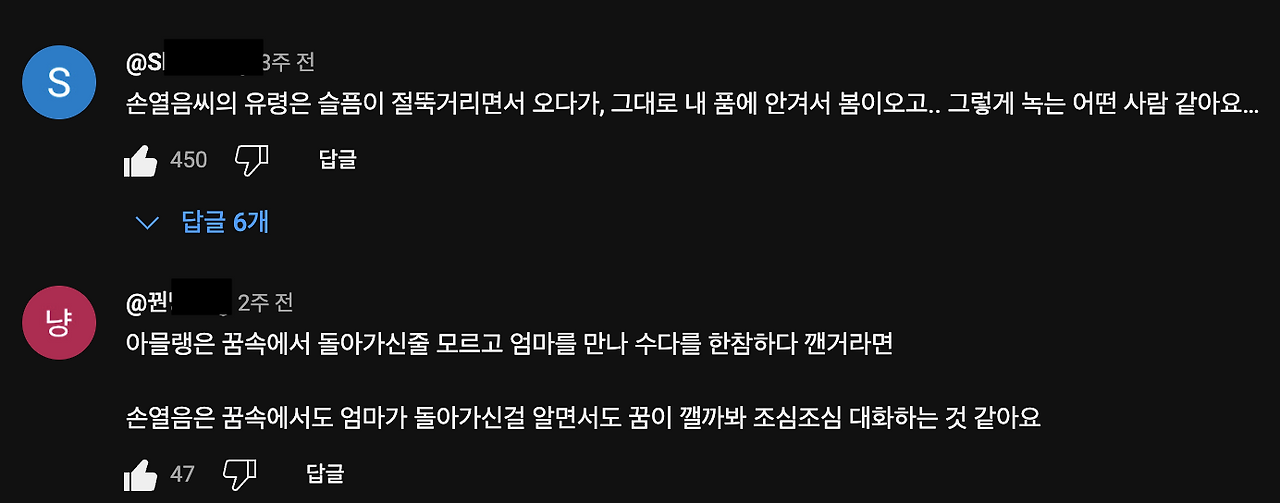 Screenshot 2025-03-03 at 20.14.03.png