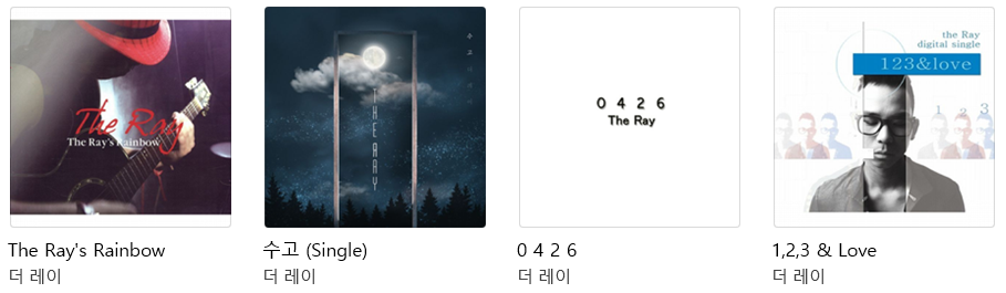 스크린샷 2025-12-12 132125.png