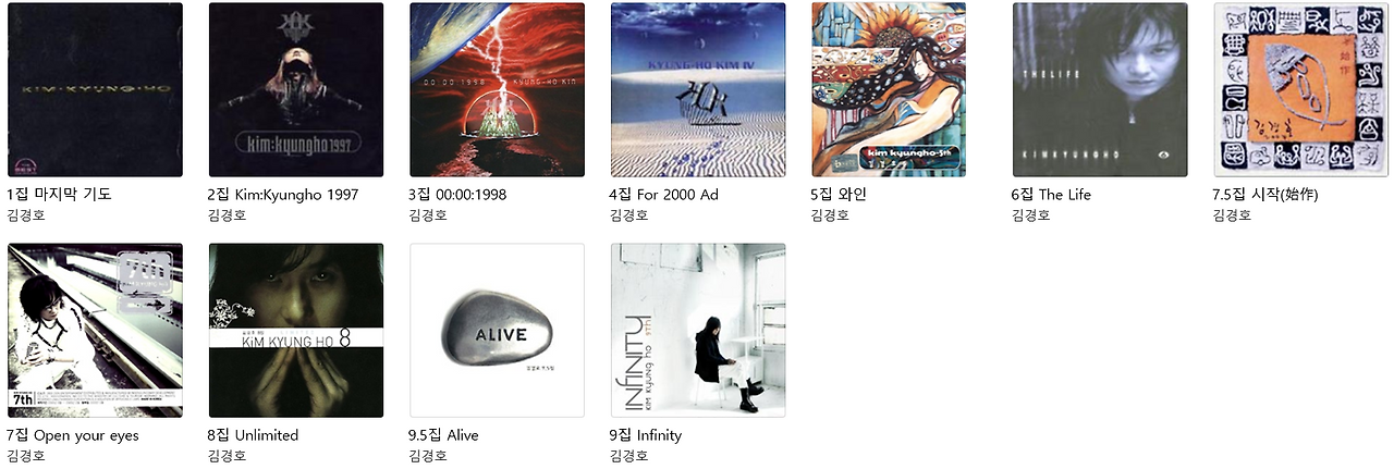 스크린샷 2025-09-27 190815.png