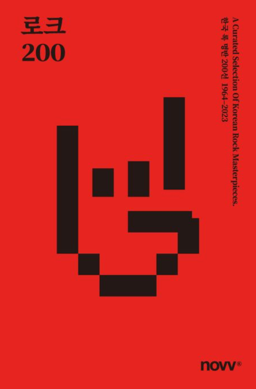 스크린샷 2025-12-18 오후 2.44.55.png