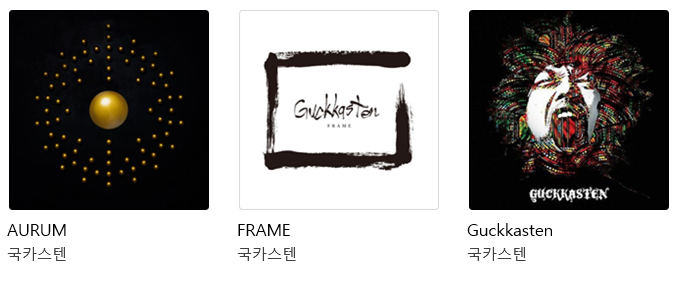 스크린샷 2025-09-25 084512.png