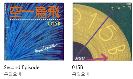 스크린샷 2025-09-21 082954.png