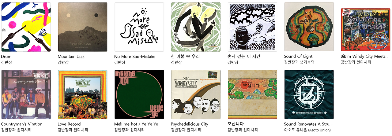 스크린샷 2025-10-02 091235.png