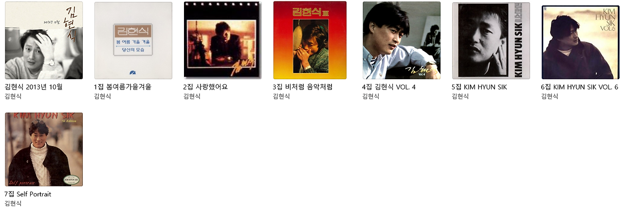 스크린샷 2025-11-23 103545.png