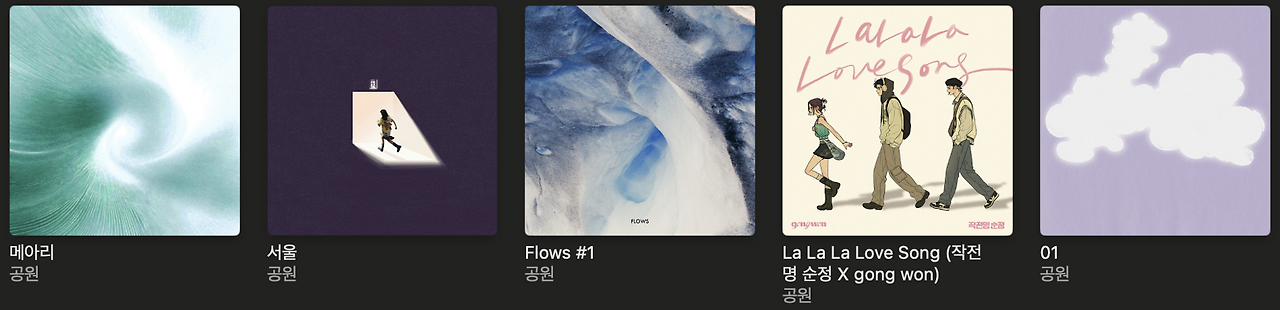 스크린샷 2025-12-24 오후 6.57.52.png