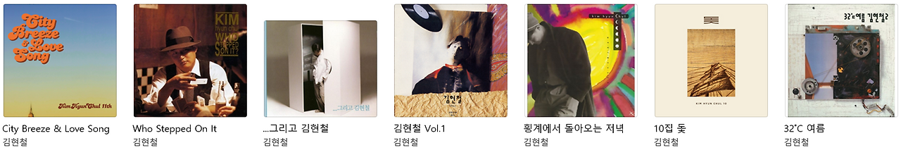 스크린샷 2025-11-26 084130.png