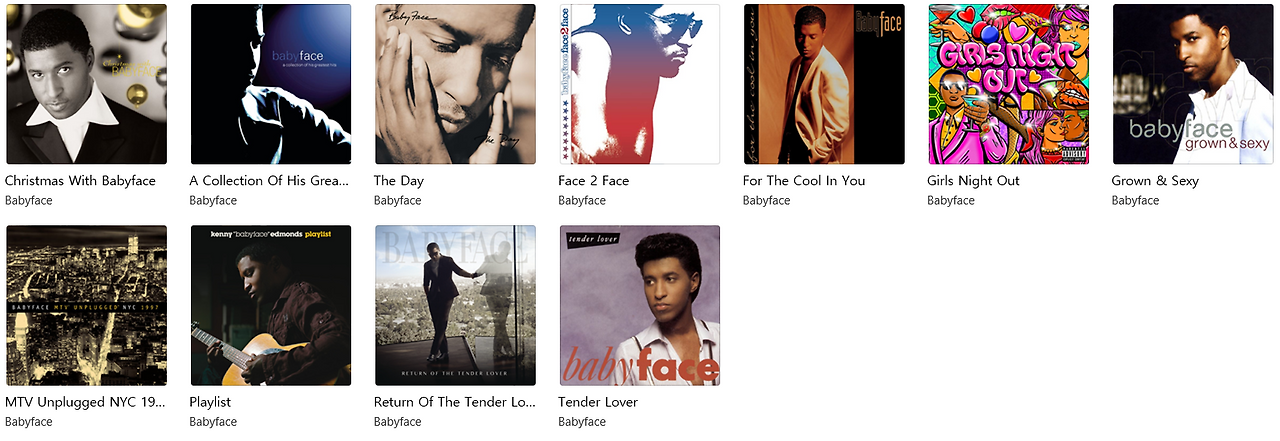 스크린샷 2025-11-23 103620.png