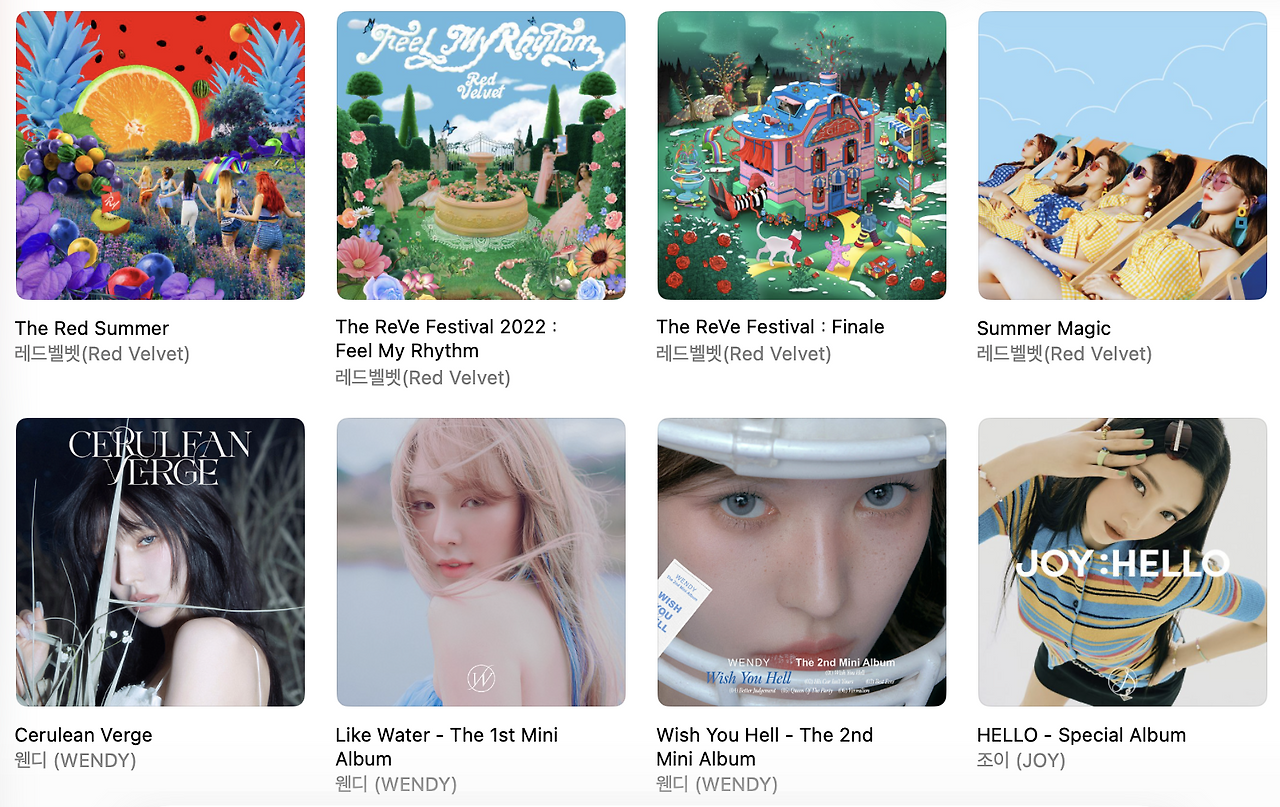 스크린샷 2025-12-30 오후 4.24.20.png