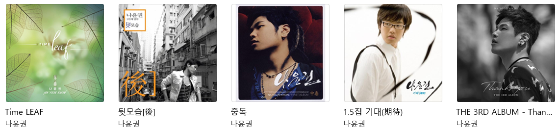 스크린샷 2025-12-01 085227.png