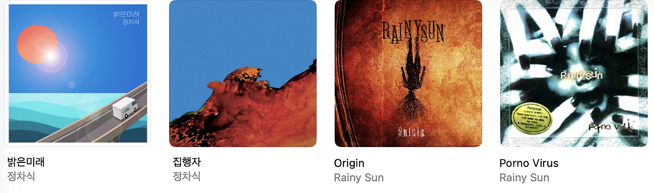 스크린샷 2025-12-31 오후 3.42.22.png