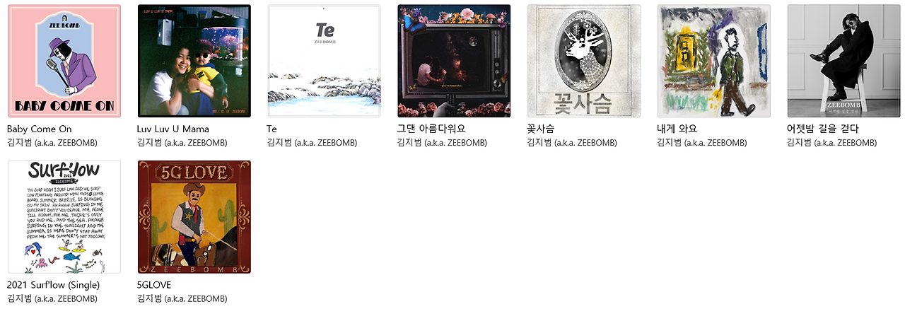 스크린샷 2025-10-14 171639.png