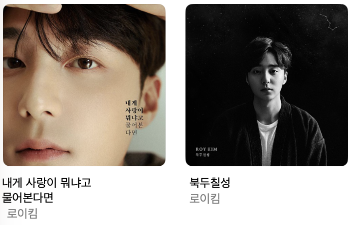 스크린샷 2026-01-02 오후 4.05.17.png