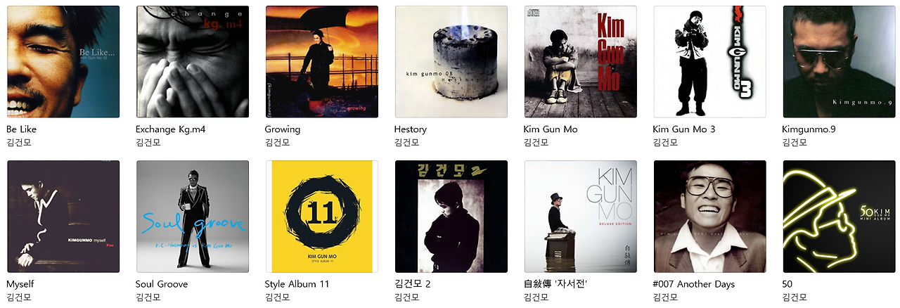 스크린샷 2025-09-27 085247.png