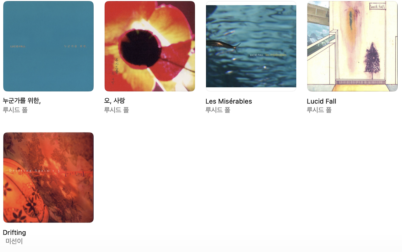 스크린샷 2026-01-03 오후 5.07.58.png