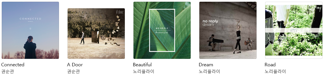 스크린샷 2025-12-07 163713.png