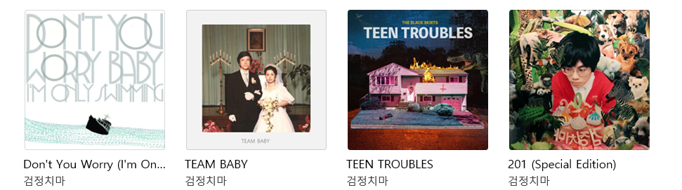 스크린샷 2025-09-16 095017.png