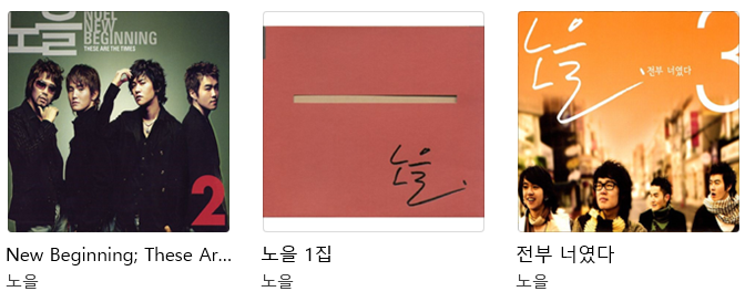 스크린샷 2025-12-08 125950.png