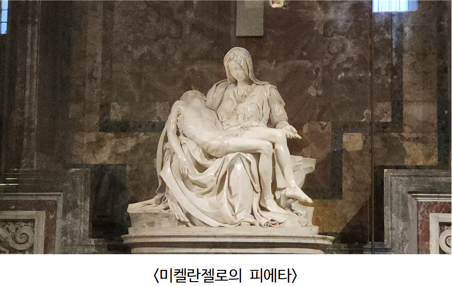 피에타1.png