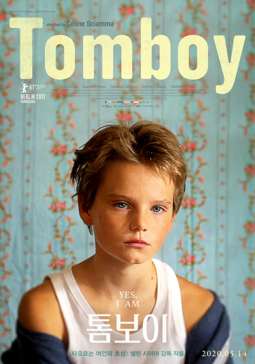 Tomboy poster.png