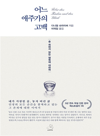 스크린샷 2025-03-03 123853.png