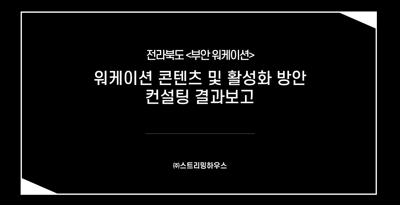 화면 캡처 2024-08-11 193505.png