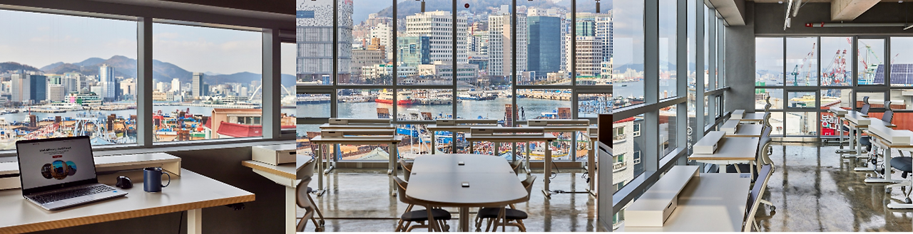 코워킹 1.png